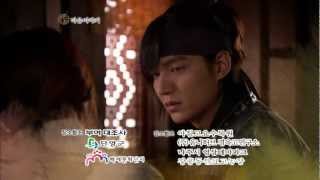 The Great Doctor aka Faith Korean Drama Ep 16  Preview  English Translation [upl. by Nalyt719]