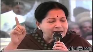 Can DMK Leader Karunanidhi Answer his son MKAlagiri Question asks Jayalalithaa [upl. by Tonnie937]