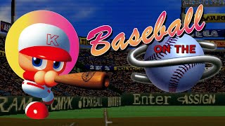 Baseball on the Sega Saturn [upl. by Gilburt536]