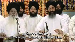 Bhai Gurmail Singh  Pavnai Meh Pavan Samaya [upl. by Atinav]