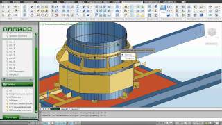 Advance Steel 2011 Full Demo Russia [upl. by Etiragram]