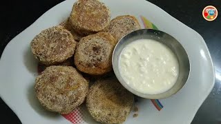 Ratale Cutlet  Navratri Recipe  रताळ्याचे कटलेट  Cutlet Recipe by Sugran Swad [upl. by Eytteb]