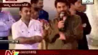 Jalsa Audio Trivikram Speech [upl. by Einalam685]