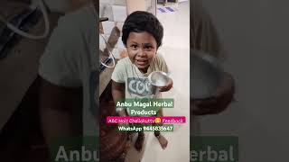 Immunity Health Booster for Kids healthyfood abcmalt anbumagal [upl. by Brion328]