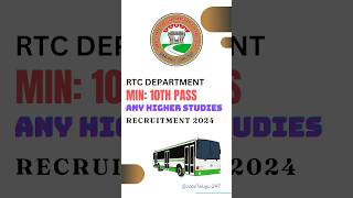 TGSRTC recruitment 2024 tsrtc telangana rtc apprenticeship jobs job government jobstelugu247 [upl. by Nicoline605]