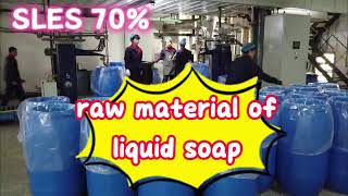 raw material of liquid soap automatically weight when packing SLES 70 [upl. by Lurette]