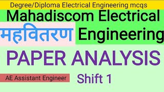 Mahadiscom Electrical Engineering AE Paper Analysis shift 1 [upl. by Korie724]