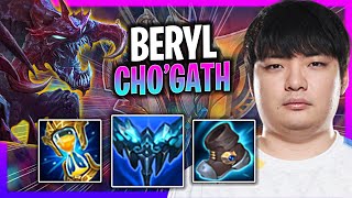 LEARN HOW TO PLAY CHOGATH SUPPORT LIKE A PRO  DRX Beryl Plays ChoGath Support vs Rakan [upl. by Nosoj]