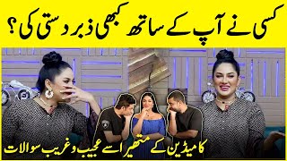 Mathira vs Barkat Uzmi  NonStop Comedy  Mathira Interview  G Sarkar with Nauman Ijaz [upl. by Eilsel219]