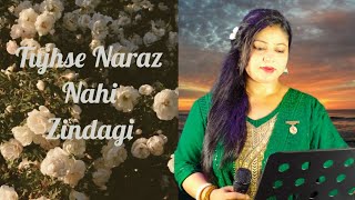 Tujhse Naraz Nahi Zindagi song cover [upl. by Amrac]