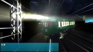 Densha De D  Shining Stage Tokyu ToyokoLine  Tobu 1720 DRC colour 1 vs Tokyu 5000 colour 1 [upl. by Noivert]