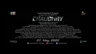 Chaudhry  The Martyr  Theatrical Trailer  Tariq Aslam  Yasir Hussain  HUM Films  Neha Laaj [upl. by Kalam]