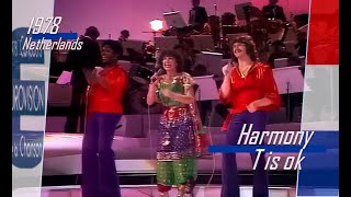 eurovision 1978 Netherlands 🇳🇱 Harmony  t Is OK ᴴᴰ [upl. by Frost18]