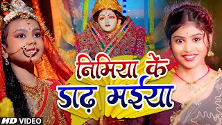 LIVE  Navratri Bhakti Song 2024  Bhakti Song 2024  पारम्परिक नवरात्रि स्पॆशल गीत  Bhakti Gana [upl. by Airegin]