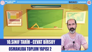 OSMANLIDA TOPLUM YAPISI 2  10SINIF TARİH  EĞİTİM TOKAT TV [upl. by Aicinoid]