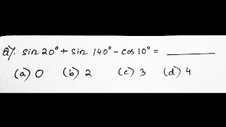 Sum for competitive exams [upl. by Carmina]