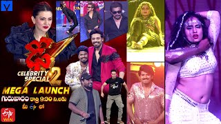 Dhee Celebrity Special 2 Latest Promo  6th June 2024  Every Wed amp Thu 930 PM  NanduHansika [upl. by Atsiuqal]