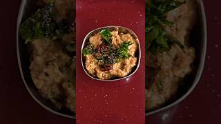 Brinjal🍆tomato 🍅pachadi recipeEasy instant dish [upl. by Noived801]