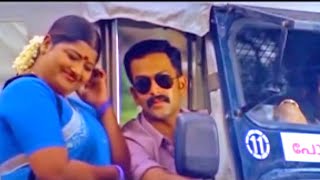 quotഒരു വലിയ കോളൊത്ത ലക്ഷണമുണ്ടല്ലോ മറിയാമ്മേquot  Malayalam Movie Scene  prithviraj  Vargam [upl. by Herzel320]