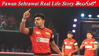 Pro Kabaddi Final Highlights Bengaluru Bulls vs Gujarat Fortune Giants [upl. by Boutis]