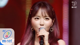 HONG JIN YOUNG  Love is like a petal Comeback Stage  M COUNTDOWN 200409 EP660 [upl. by Yrevi]