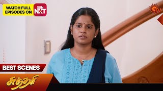 Sundari  Best Scenes  26 Oct 2024  Tamil Serial  Sun TV [upl. by Gaynor]