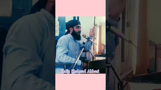 Kalma Shareef  Ziakr e Khuda  Hafiz Shahzad Abbasi  Book Of Allah  2023 [upl. by Burtie306]