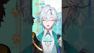 เราไม่เจอกันไม่กี่วันเอง euthaliazephyr vtuber fypシ゚viral pixeladestiny zephzone [upl. by Enirehtac]