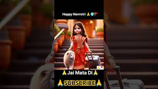 Happy Navratri 🙏 kya apke ghar me bhi ai hai Mata Rani viralshort trendingnavratrimaadurgasong [upl. by Wivinah70]