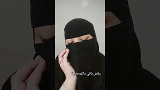 الشيخة مولينيكس tiktok maroc بنات المغرب روتيني اليومي هيام سطار مايا ساري كول رضى ولد الشينوية [upl. by Airotnahs]