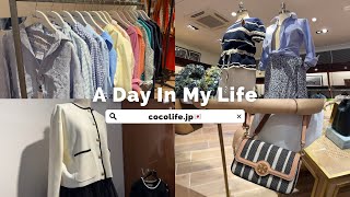 《vlog》アウトレット  セールvlog🛍️ポイント10還元？神戸三田プレミアムアウトレット❤️ [upl. by Zerline]