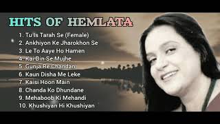 Evergreen Hits Of Hemlata 70s and 80s Song Old is Gold [upl. by Kieffer]