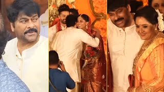 Mega Star Chiranjeevi Visuals  Actress Radhas Daughter Karthika Nair Marriage  Manastars [upl. by Jason]