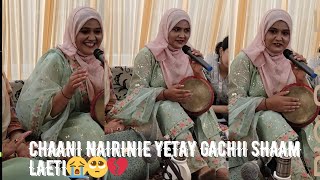 Chaeni Nairinie yetay gachi shaam laeti 😭 Emotional Kashmiri song By sheela Zargar [upl. by Nath772]