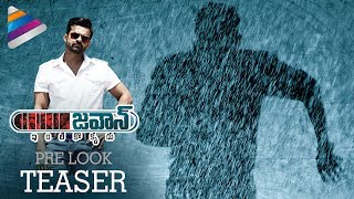 Shoorveer  Hindi Dubbed Full Movie Sai Dharam Tej Rakul Preet Singh Jagapati Babu Mukesh Rishi [upl. by Leicam595]