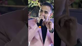 IPS Safin Hasan  ipssafinhasan gujaratispeech gujarat safinhasanspeech [upl. by Geraldina]