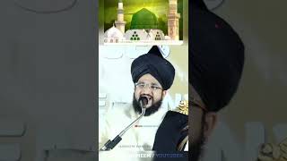 Qayamat Ke Din Sifarish Kaun Karege   MUFTI SALMAN AZHARI VIDEO  Ala Hazrat Kalam  ISLAMIC SHORT [upl. by Leatrice]