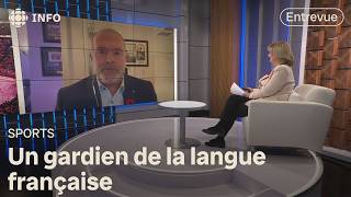 Le descripteur de matchs Pierre Houde fait son entrée au Temple de la renommée  24•60 [upl. by Sol]