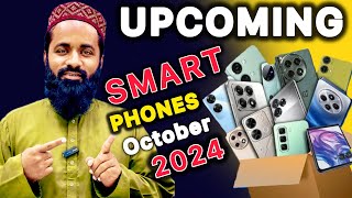 Top 10 Upcoming Smartphones in Pakistan  October 2024 mobile [upl. by Boycey]