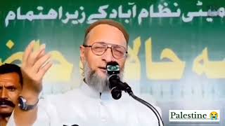 ASAD OWAISI SAHAB IN GAZA CITY IN 2006 ASAD OWAISI SAHAB KA BAHUT BARA BAYAN 2024 [upl. by Yaned]