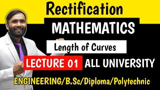 RectificationLength of CurvesLecture 01ENGINEERINGPradeep Giri Sir [upl. by Anima292]