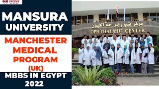 👉 Mansoura Manchester Medical Program UK  Mansoura University Faculty of Medicine  MBBS in Egypt [upl. by Myer]