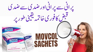 Movcol sachets uses benefits and side effects in urdu  how to use movcol sachets  constipation [upl. by Khanna]