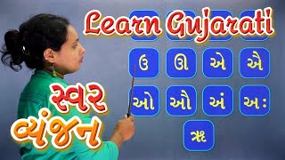 73AA વાળી મિલકતનું વેચાણ થઈ શકે   LAND LAWS JUDGEMENT 🎓  kHeDuT oNLinE pOInT [upl. by Notsirt]