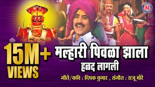 स्वराज्यासाठी Sambhaji ह्यांची लढाईमुघलांना केले पराभूत  Swarajyarakshak Sambhaji  Full Ep 1 [upl. by Niwdla]