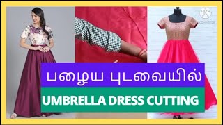 Saree ல Full Circular umbrella frock cutting in tamil ✨ [upl. by Tepper]