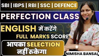 Perfection Class  22nd Sept2023  ENGLISH बनेगा आपका सबसे Scoring Subject  Nimisha Bansal sbi [upl. by Mich265]