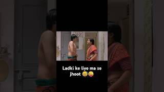 Part 2  Web Series  Movie Clips ytshorts trending webseries subscribe rwebmovie movieclips [upl. by Oliy]