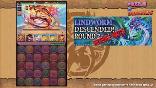 Puzzle amp Dragons Lindworm Descended Revenge Match [upl. by Halona113]