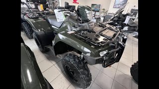 2024 HONDA FOURTRAX FOREMAN RUBICON 4X4 EPS [upl. by Afaw]